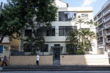 Apartamento Muniz Barreto Apartment